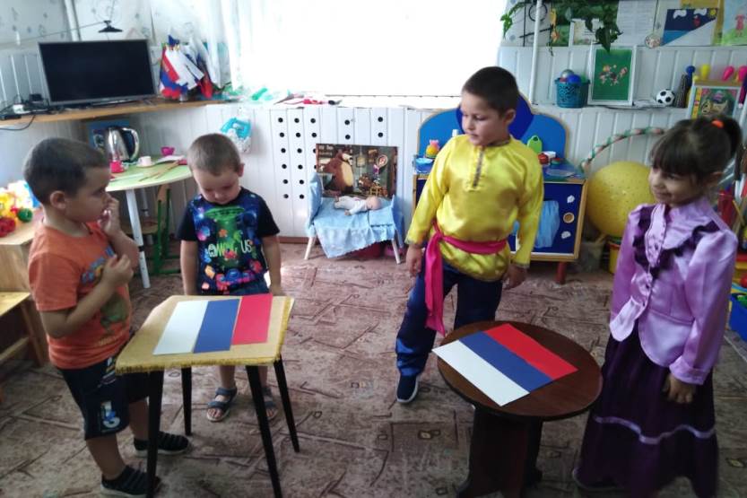 Подробнее о статье День Государственного флага