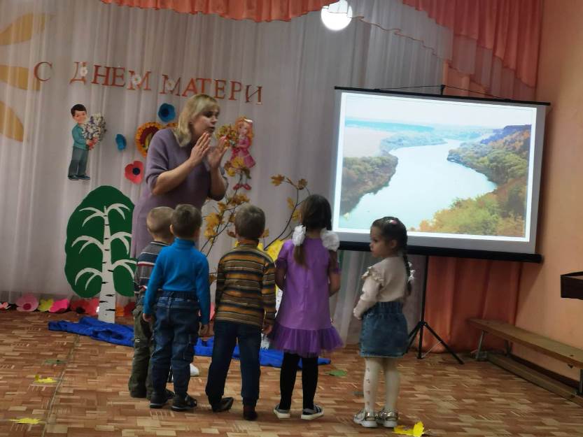 Подробнее о статье Открытое занятие «Путешествие по реке Дон»