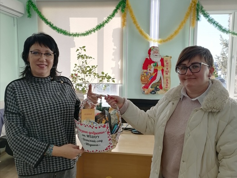 Подробнее о статье «Корзина добра» от МБДОУ «Детский сад «Ивушка»