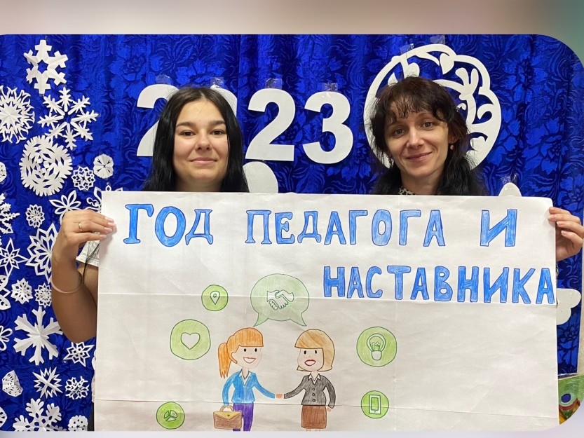Подробнее о статье Флешмоб плакатов #Мы вместе!