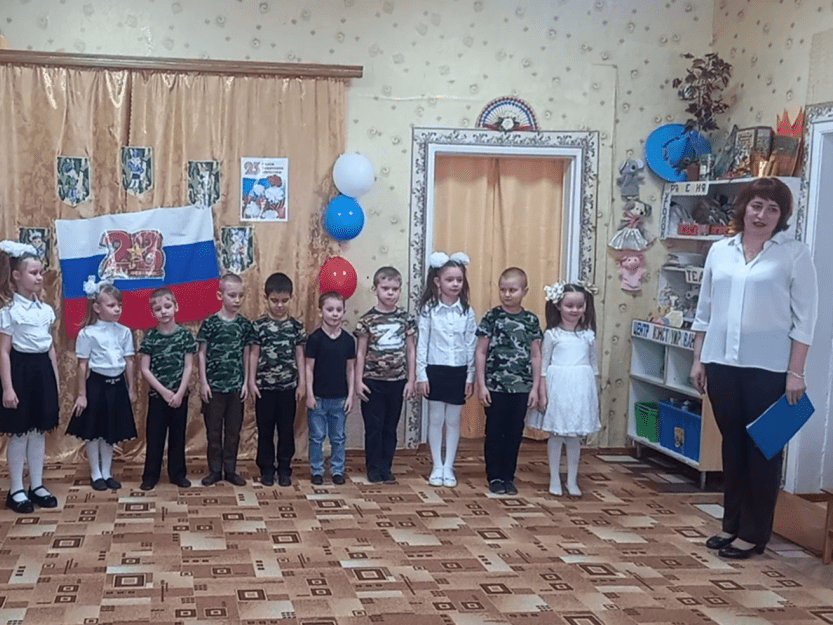 Подробнее о статье День защитника Отечества