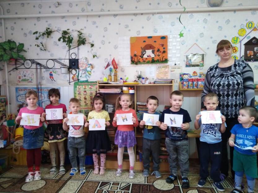 Вы сейчас просматриваете Международный день родного языка