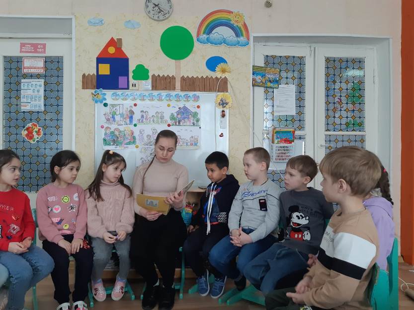 Подробнее о статье Акция «Чтение для сердца и разума» в подготовительной группе