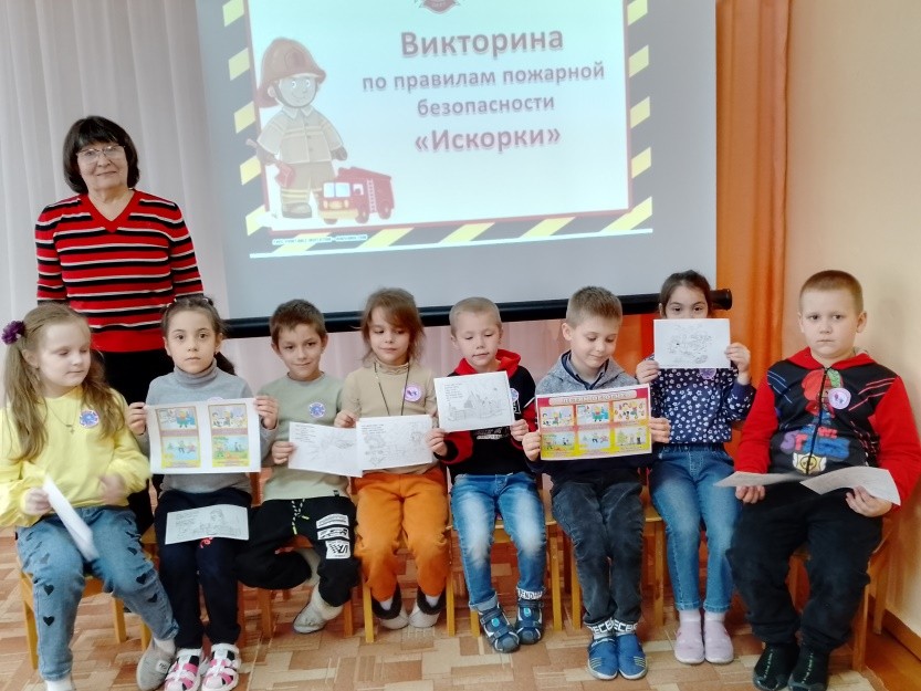 Подробнее о статье Знатоки правил пожарной безопасности