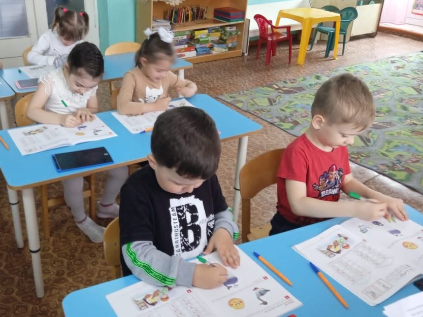 Подробнее о статье Занятие «Весна пришла»