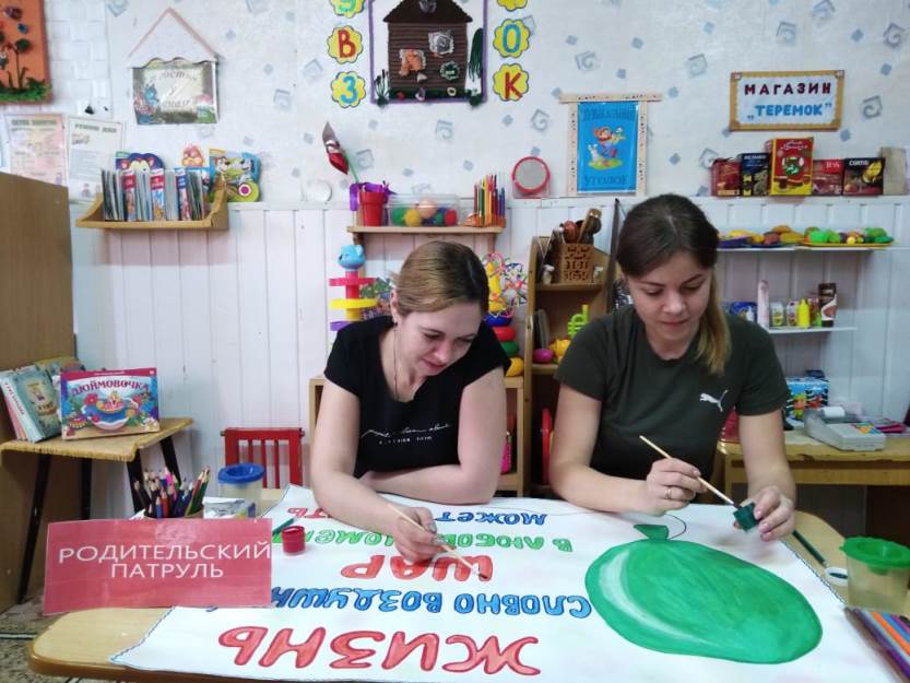 Подробнее о статье Акция «Жизнь, словно воздушный шар, в любой момент может лопнуть»