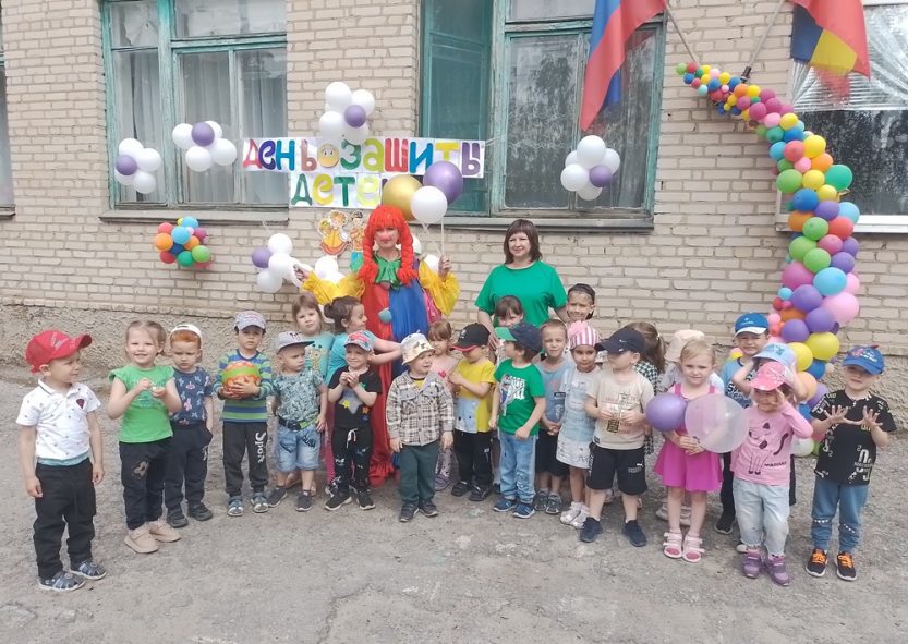 Подробнее о статье Главный праздник детства!