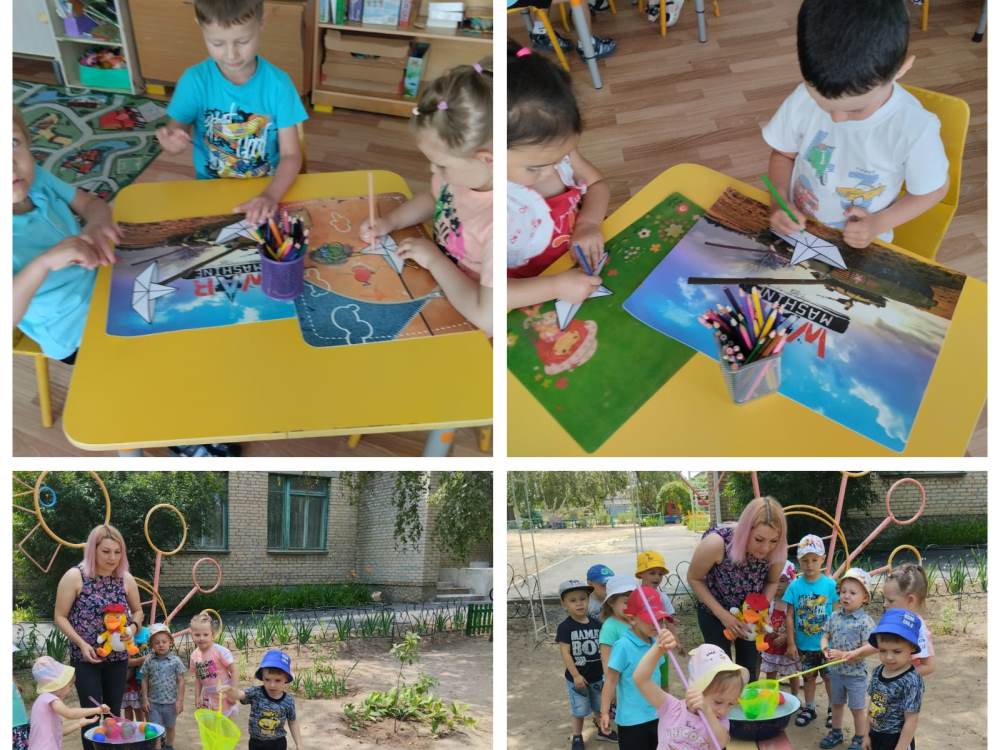 Вы сейчас просматриваете День воды