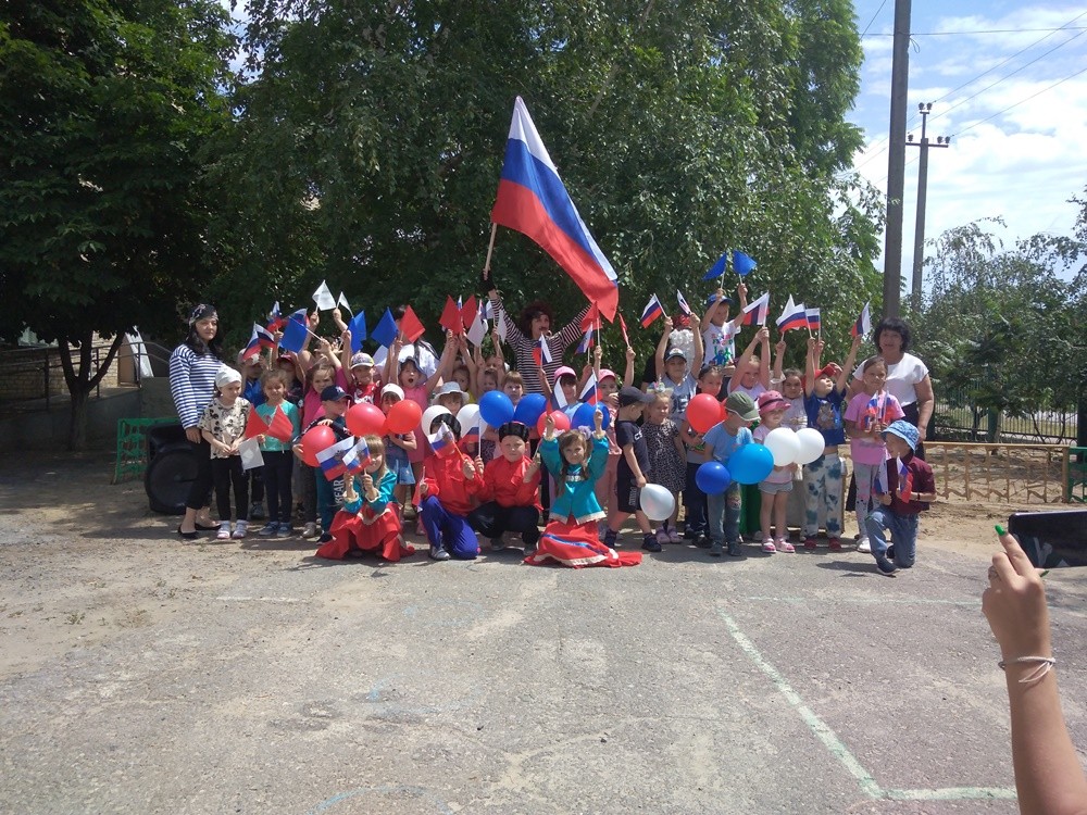 Подробнее о статье День России — 12 июня