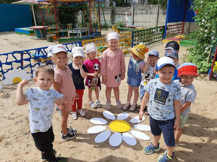 Подробнее о статье День семьи