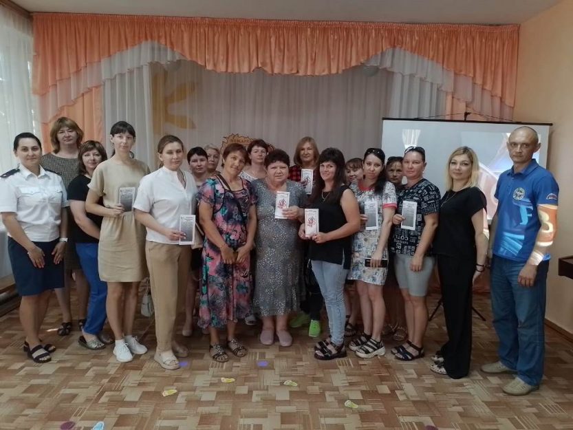 Подробнее о статье За безопасное детство