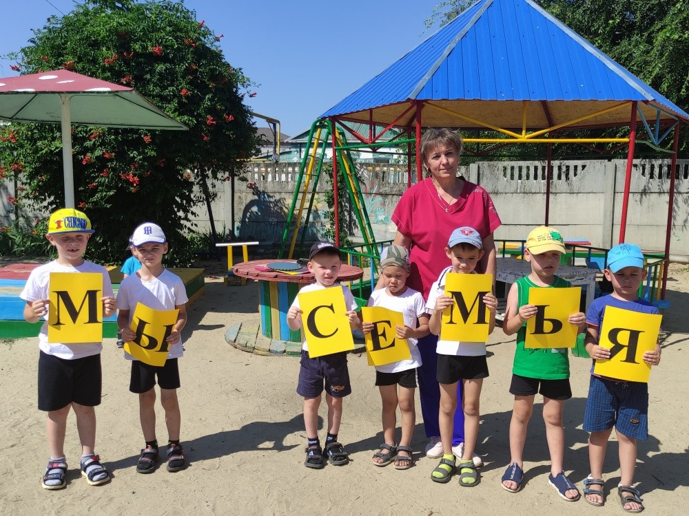 Вы сейчас просматриваете Спортивные соревнования «Моя дружная семья»