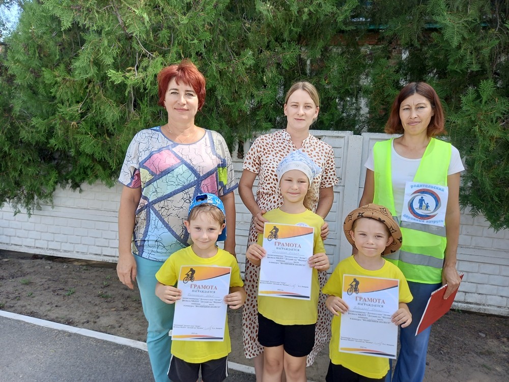 Вы сейчас просматриваете Волшебное колесо