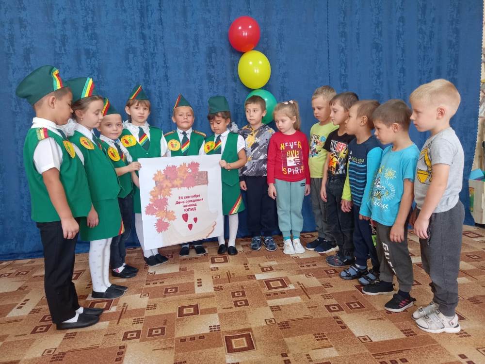 Вы сейчас просматриваете ЮПИД «Лучи дороги»