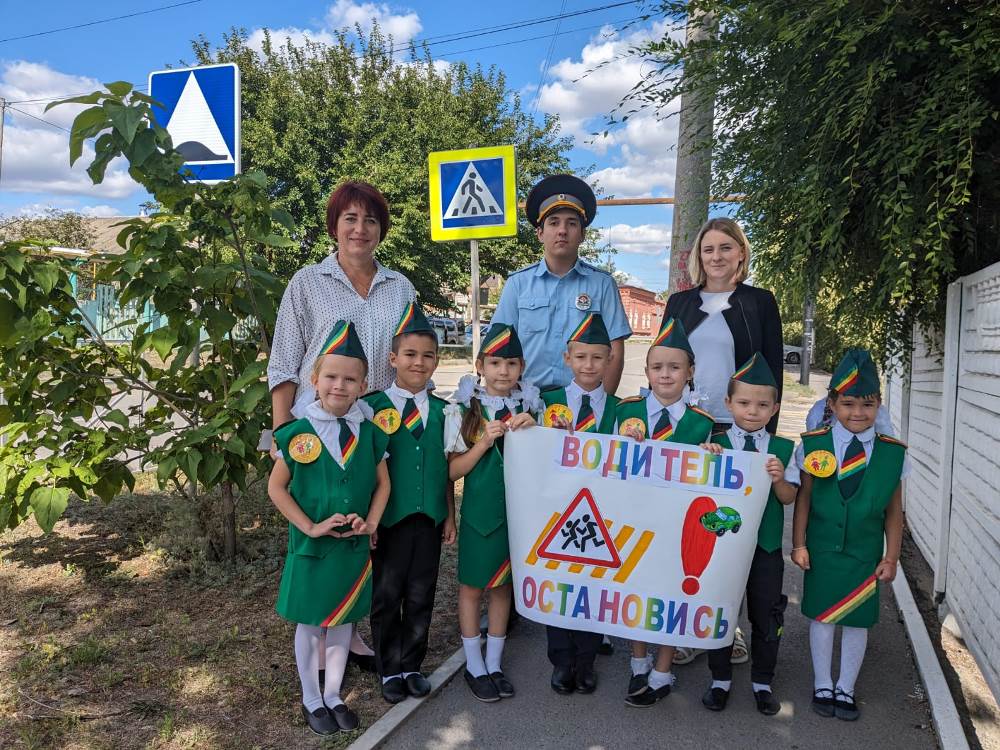 Вы сейчас просматриваете Внимание, дети!
