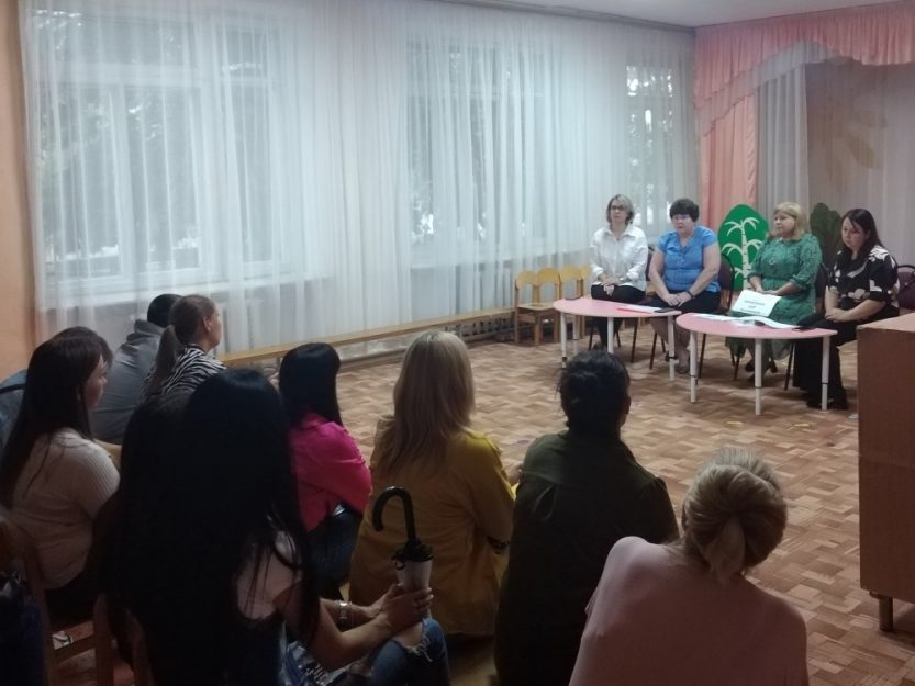Подробнее о статье Сертификат дополнительного образования – что это такое?