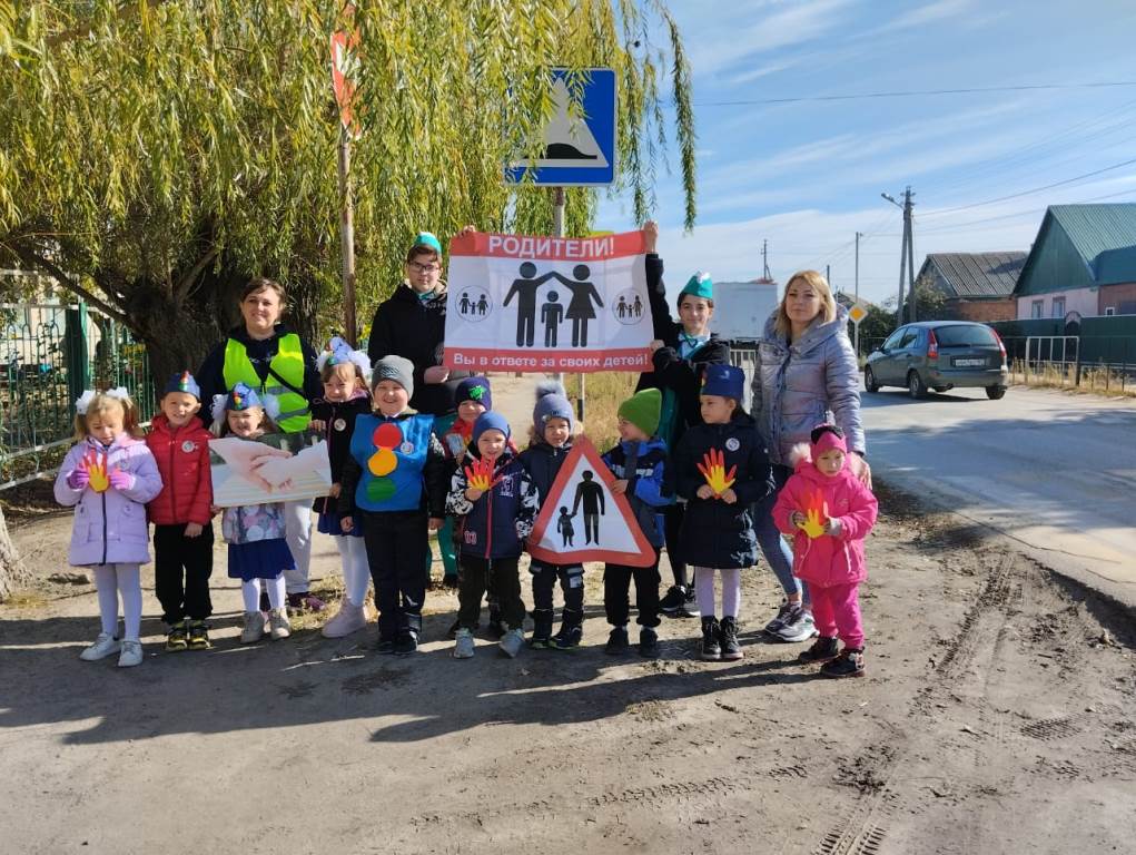 Вы сейчас просматриваете Акция «Возьми ребенка за руку!»
