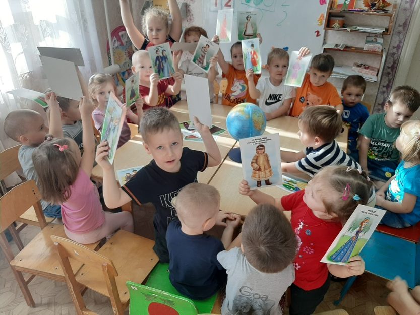 Подробнее о статье День народного единства