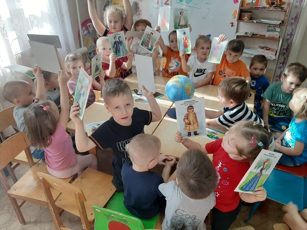 Вы сейчас просматриваете День народного единства