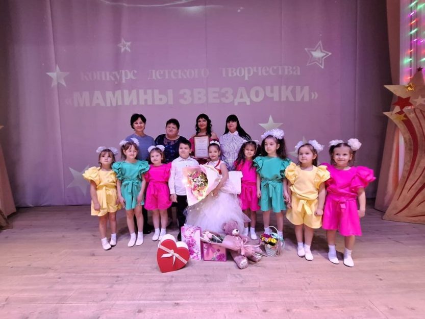 Подробнее о статье Мамина радость