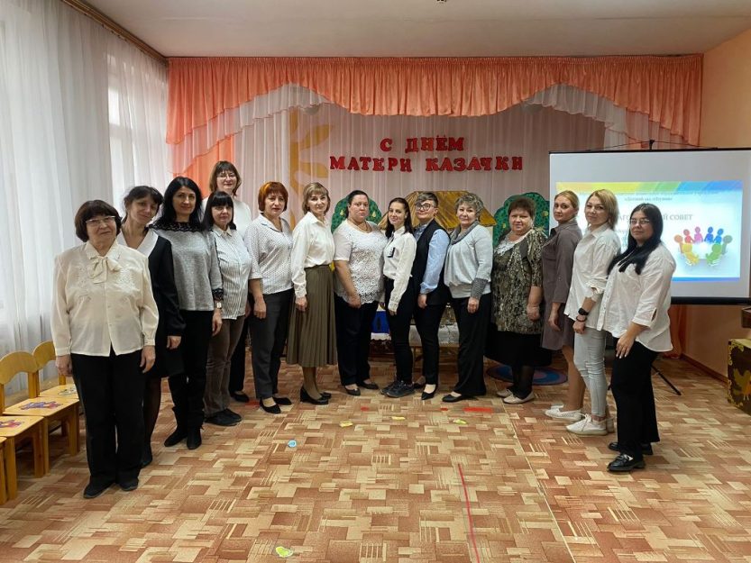 Подробнее о статье Педагогический совет