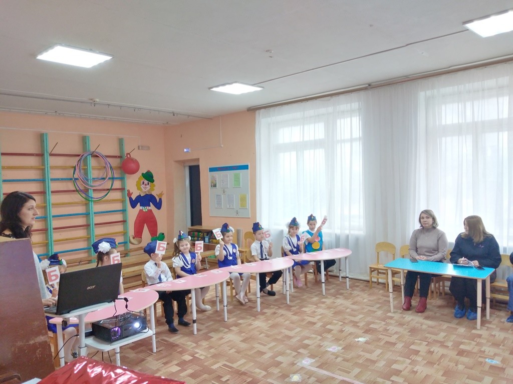 Вы сейчас просматриваете Познавательно — обучающая викторина «АБВ»