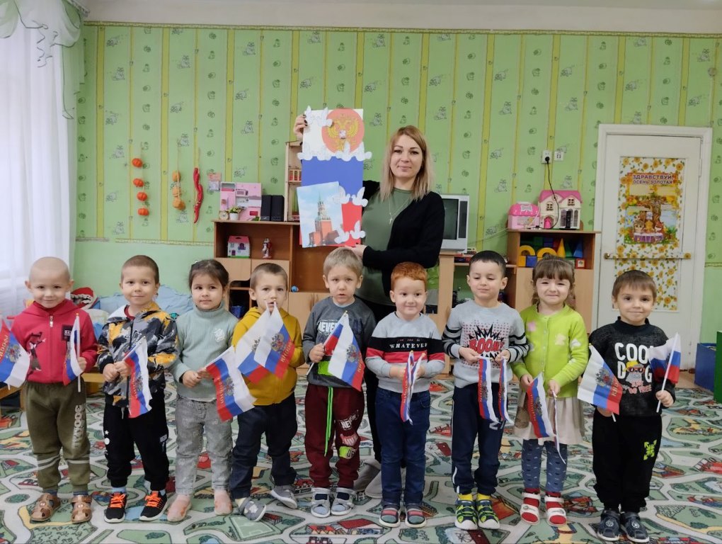 Вы сейчас просматриваете 30 ноября — День государственного герба