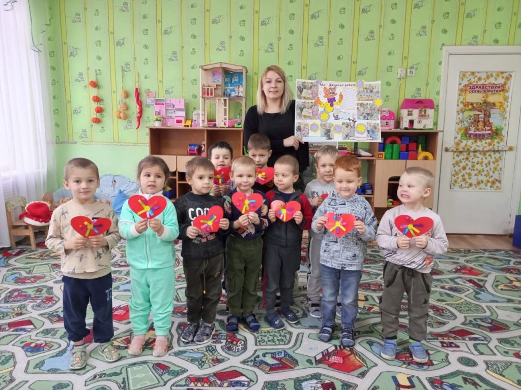 Вы сейчас просматриваете Доброе сердце