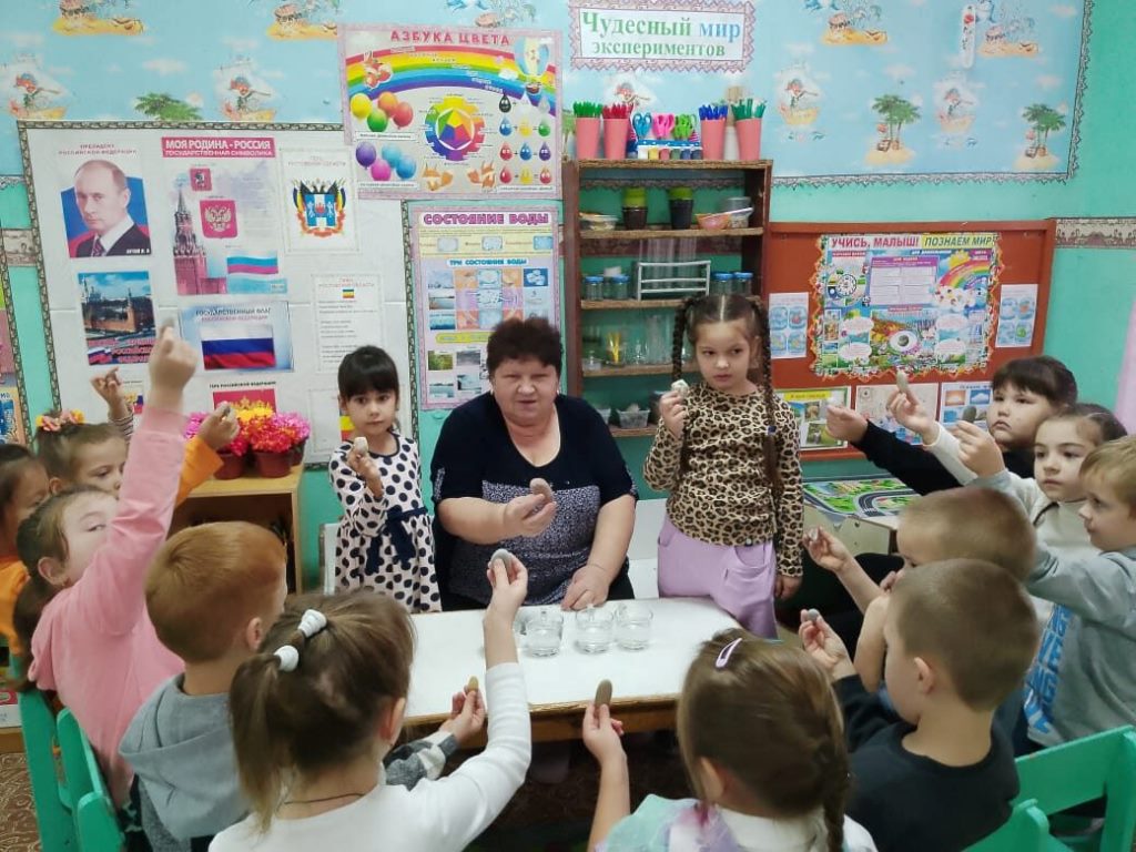 Вы сейчас просматриваете Удивительный мир экспериментов