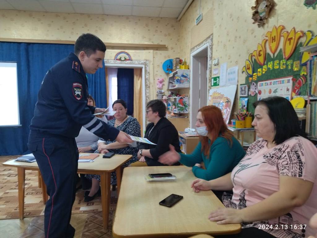 Вы сейчас просматриваете Родительское собрание «Хочу все знать!»