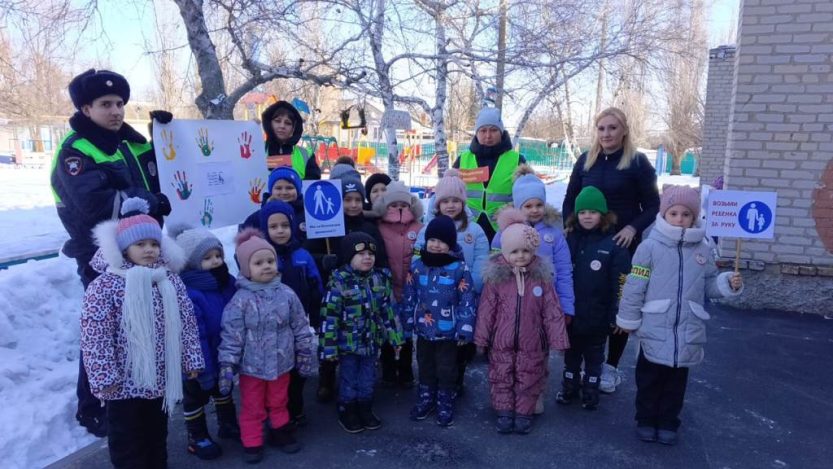 Подробнее о статье #ДетиПДД161