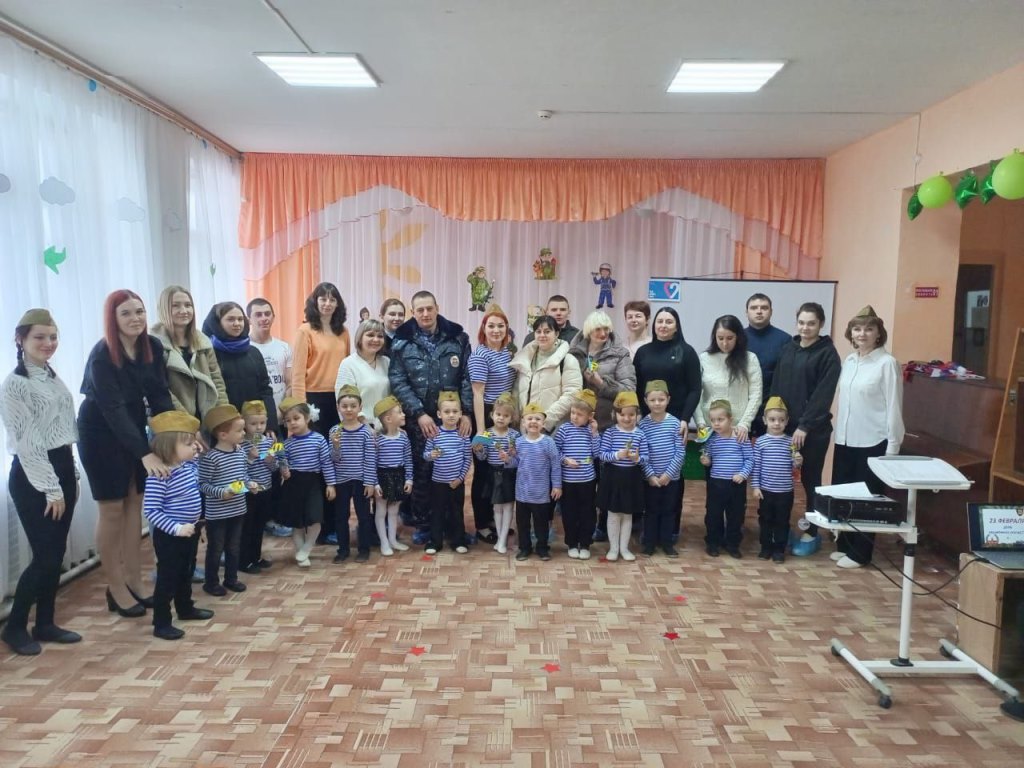 Вы сейчас просматриваете День Защитника Отечества
