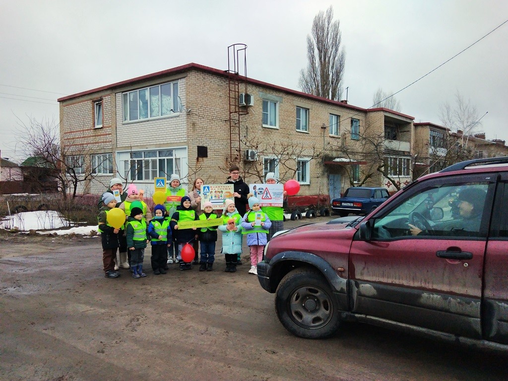 Вы сейчас просматриваете Акция «Водитель не спеши! Пешехода пропусти!»