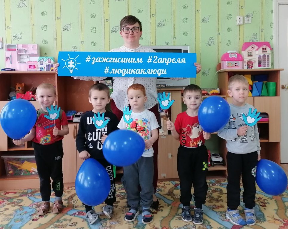 Вы сейчас просматриваете Зажги синим