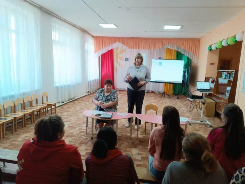 Подробнее о статье Родительское собрание «Скоро в школу»