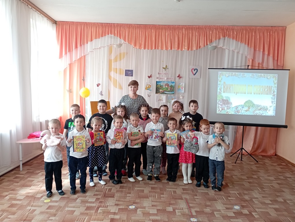 Подробнее о статье В мире сказок