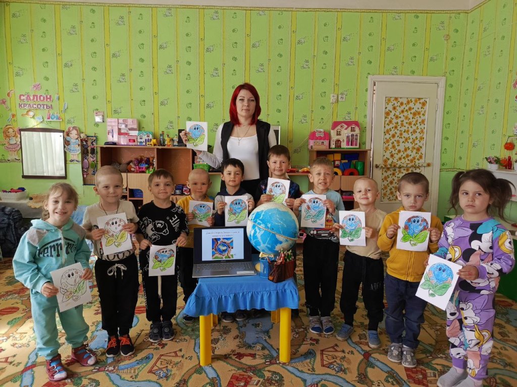 Подробнее о статье День Земли