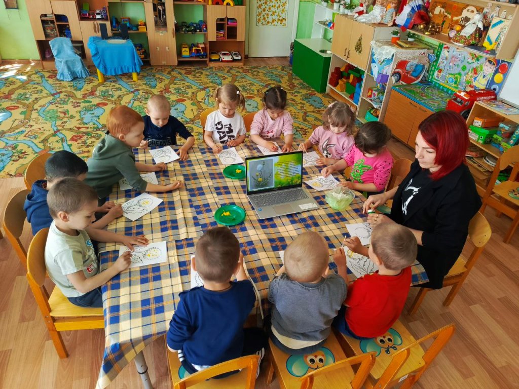 Вы сейчас просматриваете День Одуванчика