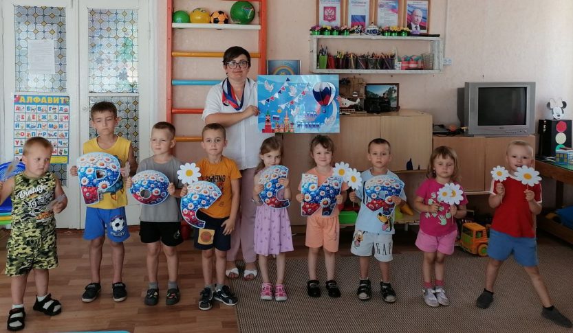 Подробнее о статье Наша Родина — Россия