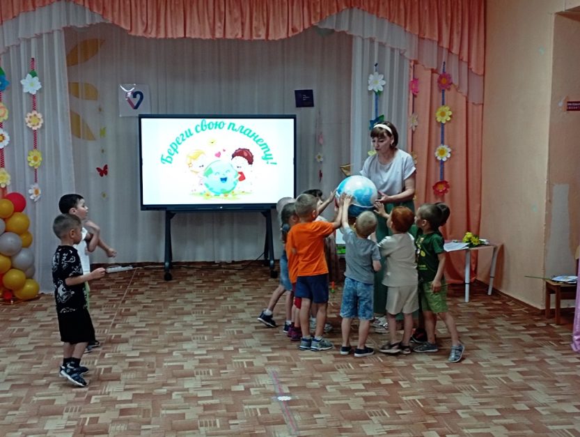 Подробнее о статье День Эколога