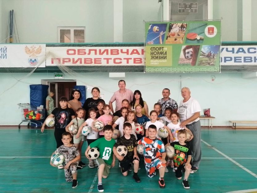 Подробнее о статье Экскурсия дошкольников в ДЮСШ