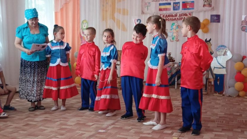 Подробнее о статье Единый день фольклора