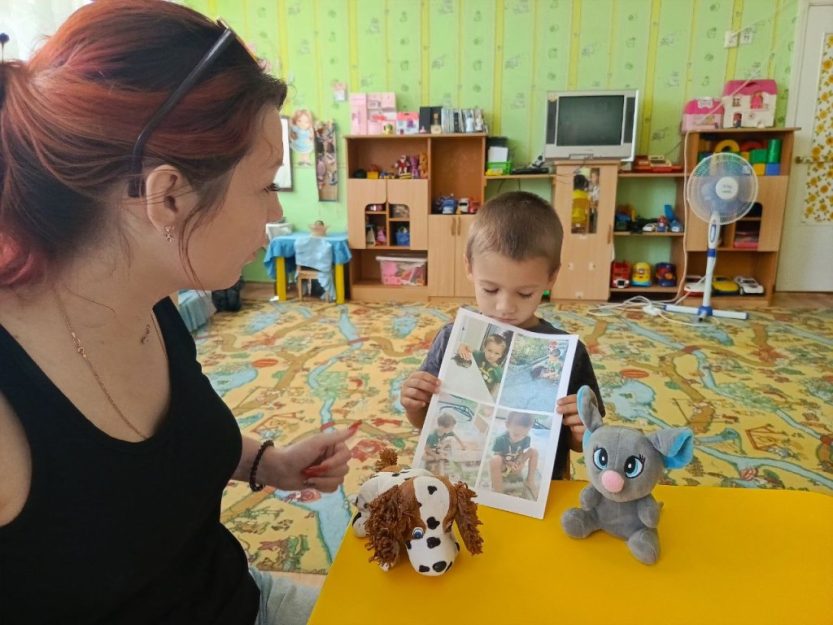 Подробнее о статье Мой любимый домашний питомец