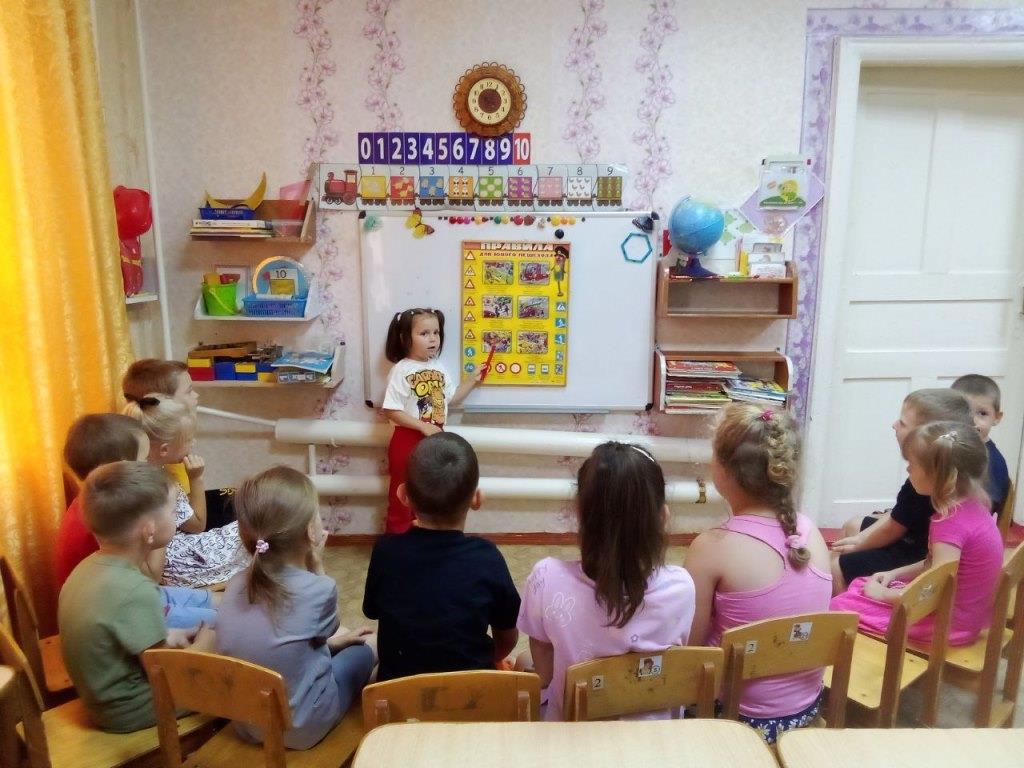 Вы сейчас просматриваете Дорожная азбука