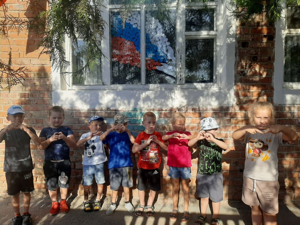 Вы сейчас просматриваете #ОкнаРоссии #ЦветаРодины