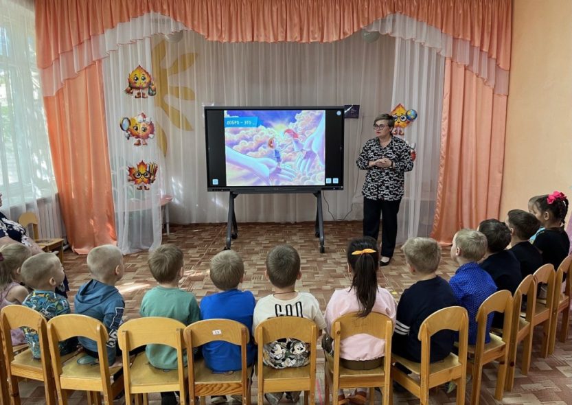 Подробнее о статье День добрых дел