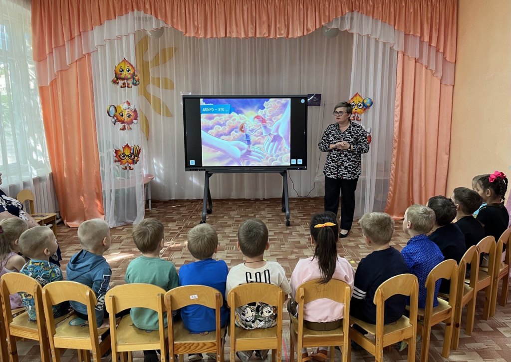Вы сейчас просматриваете День добрых дел