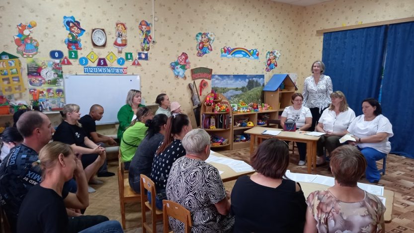 Подробнее о статье Родительское собрание «Начало учебного года. Давайте познакомимся».