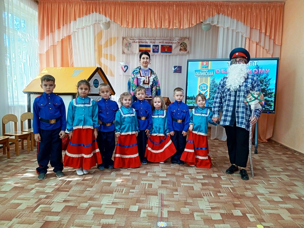 Подробнее о статье Добро пожаловать в Станицу Обливскую!