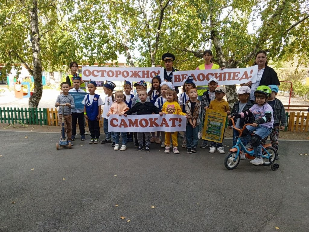 Вы сейчас просматриваете Осторожно! Велосипед! Самокат!
